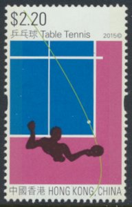 Hong Kong SC# 1723  SG 1954 MNH  Sports Table Tennis see details & scan