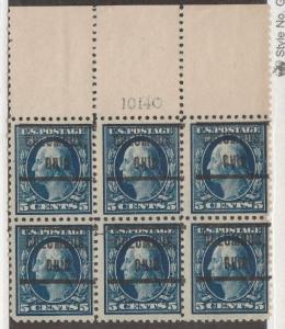 U.S. Scott #504 Washington Stamp - Precancel Plate Block of 6 - Columbus, OH
