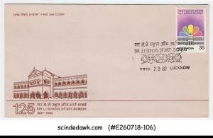 INDIA - 1982 125yrs OF SIR J.J. SCHOOL OF ART BOMBAY - FDC