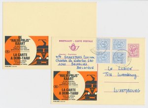 Essay / Proof Publibel card Belgium 1979 Train ticket