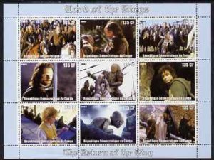 CONGO KINSHASA - 2003 - Lord of the Rings #3 - Perf 9v Sheet -MNH-Private Issue