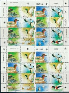 ISRAEL 1989 DUCKS IN HOLYLAND SHEET MNH+W/1st DAY P/M