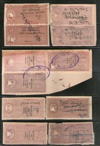 India Fiscal Kathiawar State 32 Diff QV to KGVI Court Fee Revenue Stamp Used ...