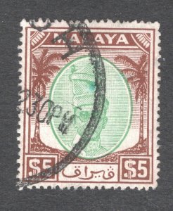 Malaya - Perak, Scott #119  VF, Used, $5 choc & emerald,  CV $22.50 .... 4990088