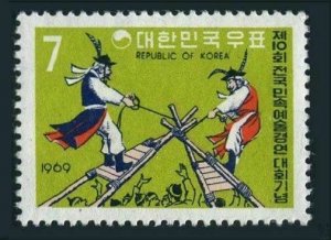 Korea South 688, MNH. Michel 677. Festival of Traditional Skills, 1969.