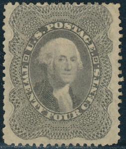 #37 VF OG HR X PENCIL MARK ON GUM CV $1,400.00 HV6161