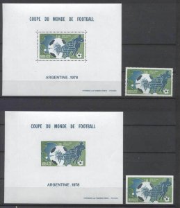 Monaco Mi.1315 MNH Football-78/2v+2s/s