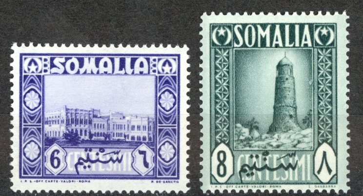 Somalia Sc# 172-173 MNH 1950 6c-8c Definitives