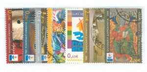 Greece #2239-2245 Used Single (Complete Set)