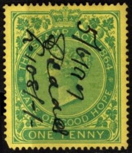 1885 Cape of Good Hope Revenue One Penny Queen Victoria Stamp Duty