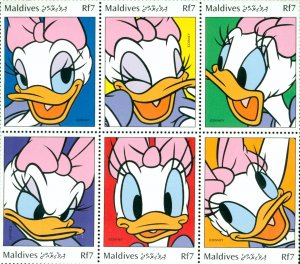 MALDIVES 2354 MH BK/6 FROM SS SCV $12.50 BIN $5.00  DISNEY