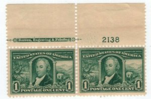 U.S. - 323 - Plate Number (2138)/Imprint Pair - Inverted watermark - NH (cv 170)