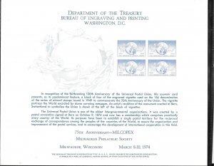 Just Fun Cover #C43,SC36 MILCOPEX Souvenir Card (my28) (((STOCK PHOTO)))