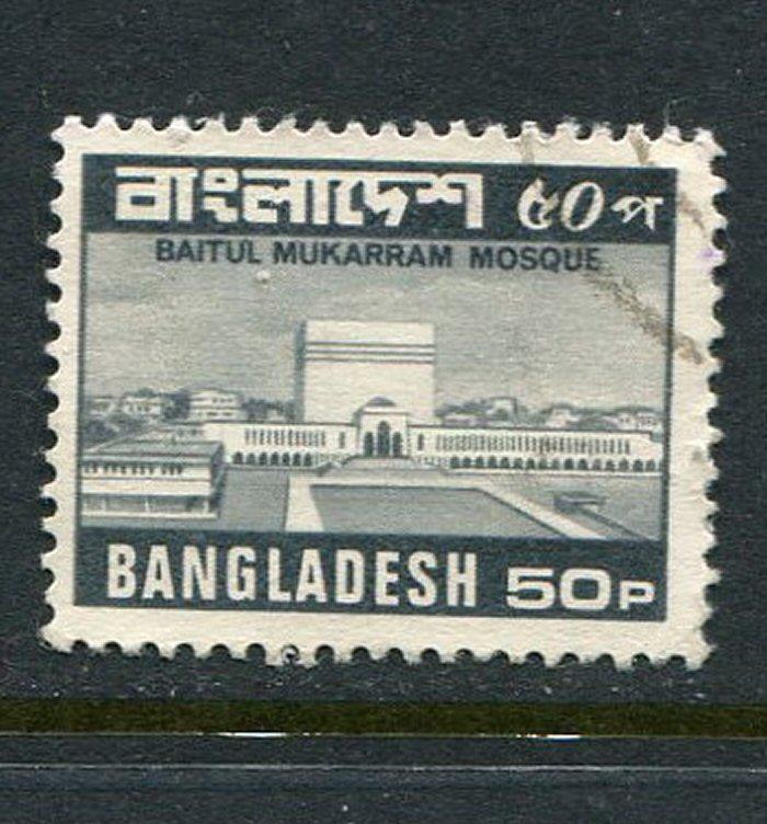 Bangladesh #172 Used