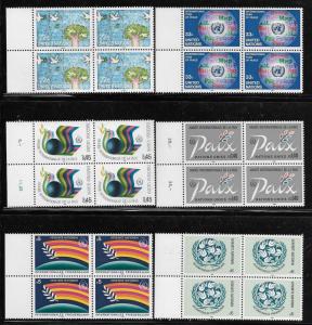 United Nations 1986 Intl Peace Year SC# N475-476,G148-149,V64-65 MNH Block of 4