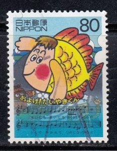 Japan 2000 Sc#2701d Jidai, song by Nakajima Miyuki, 1975 Used