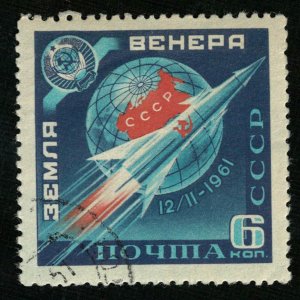 Flight to Venus on November 12, 1961, 6 kop, Space, rare (3375-T)