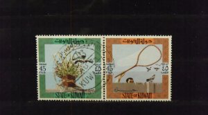 13084   KUWAIT   # 590c, 590d   Used     Pair                CV$ 8.50