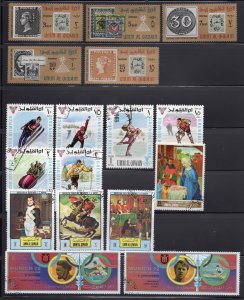 Umm Al Qiwain Mi55//MiBL51  (69 Stamps & Souvenir Sheets)(See Pics for Cat #s)