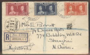 New Zealand 1937 Auckland Shanghai China Registered Cover G112399