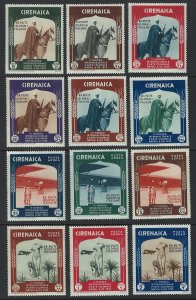 Cirenaica Scott 59-64 & C24-C29 MLH! Complete Set!