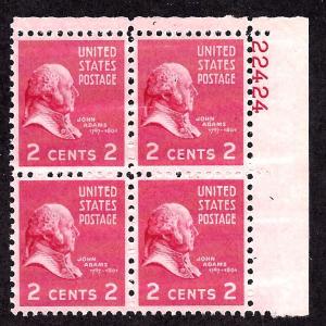 806 Mint,OG,NH... Plate Block of 4... SCV $1.10