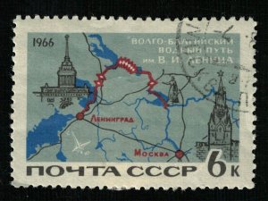1966 USSR (TS-2553)