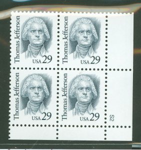 United States #2185 Mint (NH) Plate Block