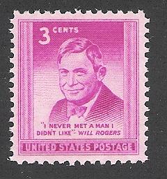 US Cat # 975, MNH