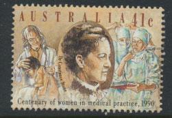 Australia SG 1232  Used 