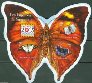 MALDIVES 2015 BUTTERFLIES OF SINGAPORE EXPHIBITION 2015 SHEET MINT NH