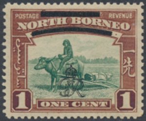 North Borneo  SG 335  SC#  223  MNH  see details & scans