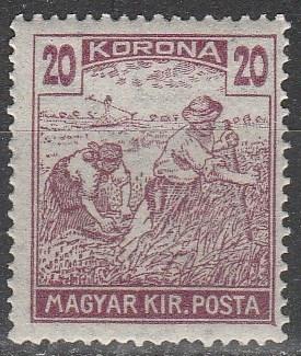 Hungary #352  MNH   (K1478)