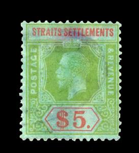 STRAITS SETTLEMENTS #201, USED