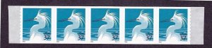 PNC5 37c Egret (03) SA P44444 US 3829a MNH F-VF