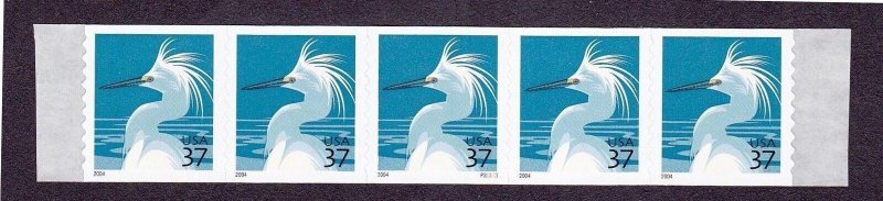 PNC5 37c Egret (03) SA P44444 US 3829a MNH F-VF