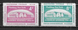 United Nations 69-70 Flushing Meadows set MNH