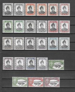 BRUNEI 1964/72 SG 118/29 + 118ab/29ab, 130/1 MNH Cat £163