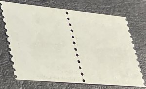 U.S.# 1816-MINT NEVER/HINGED--JOINT LINE PAIR--1981