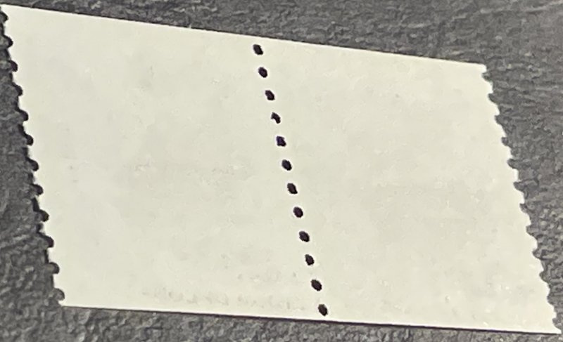 U.S.# 1816-MINT NEVER/HINGED--JOINT LINE PAIR--1981