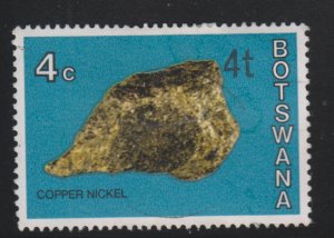 Botswana 158 Niccolite O/P 1976