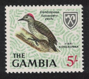 Gambia Cardinal woodpecker Bird 5Sh 1966 MNH SG#243