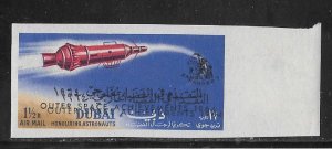 Dubai Sc#34 1.50R Imperf single with double overprint  variety NH VF