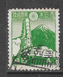 Japan 330: 4s Hyuga Monument, Mt Fuji, used, F-VF