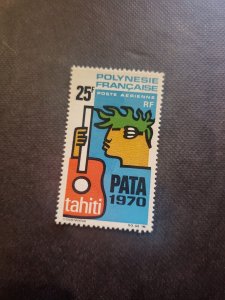 Stamps French Polynesia Scott #C51 h