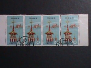 ​JAPAN 1964 SC#811 YAMABOKO FLOATS & GION SHRINE, KYOTO CTO STRIP VERY FINE