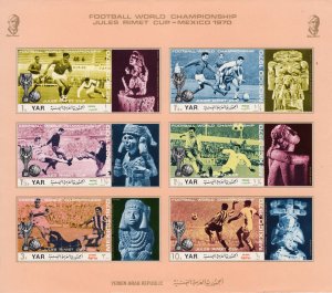 Yemen 1970 Mi#1166/1171 FOOTBALL WORLD CUP MEXICO 1970 Sheetlet IMPERFORATED MNH