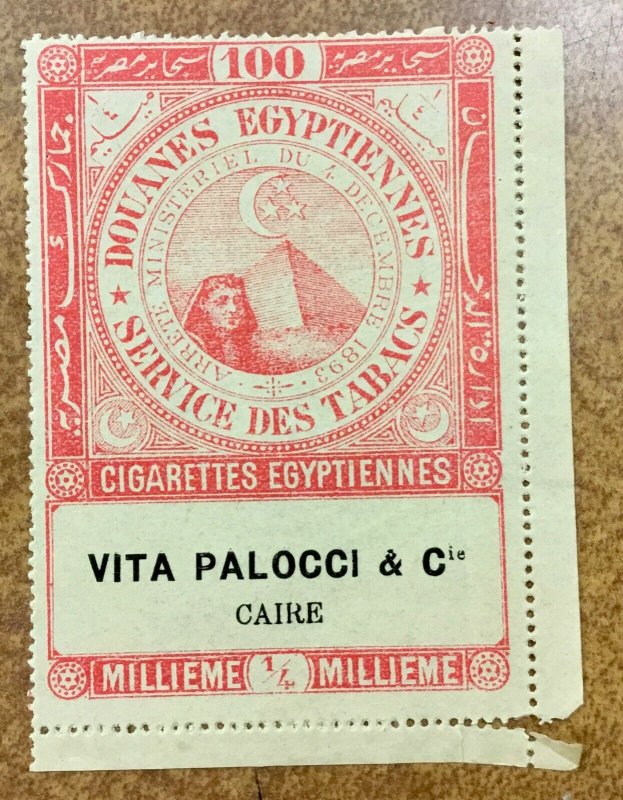 EGYPT REVENUE TOBACCO Tax Stamp  Cairo 100 cigarettes VITA PALOCCI Co