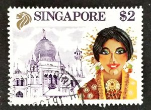 Singapore #581 Used FVF CV $2.50  …......................(XPDJ)
