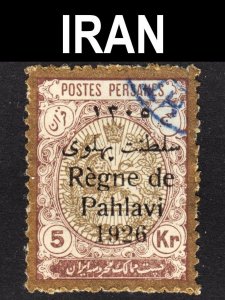 Iran Scott 719 VF used.  FREE...